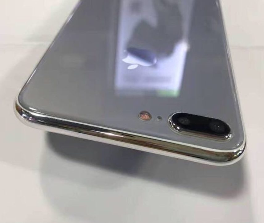 iPhone Rumor Roundup: Not an S Year?